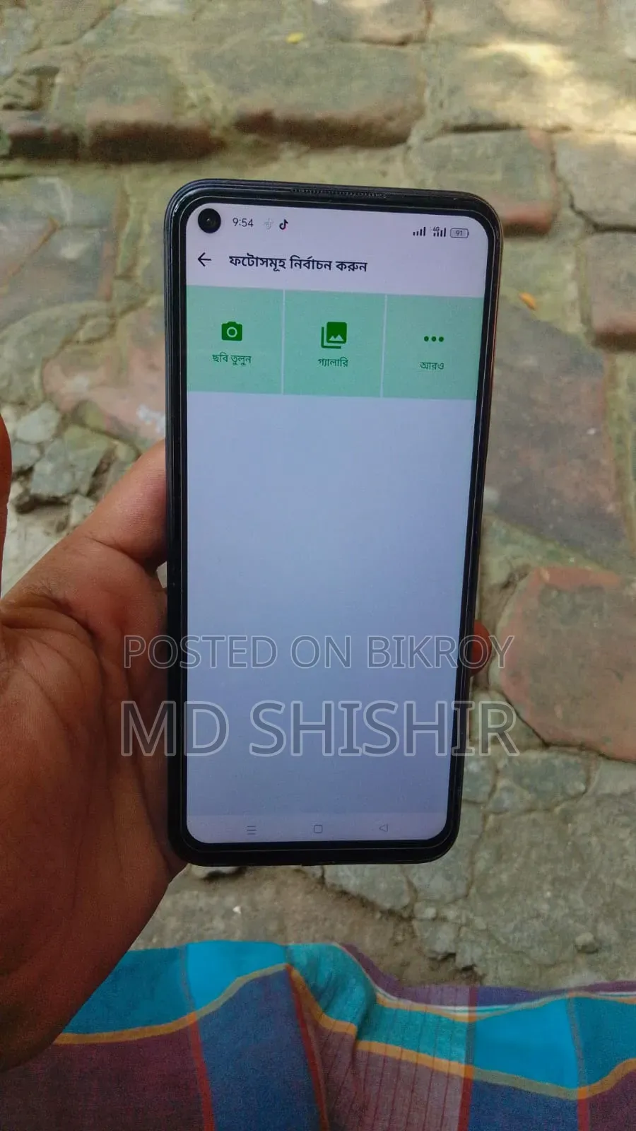 Realme 9 Pro 128 GB Blue