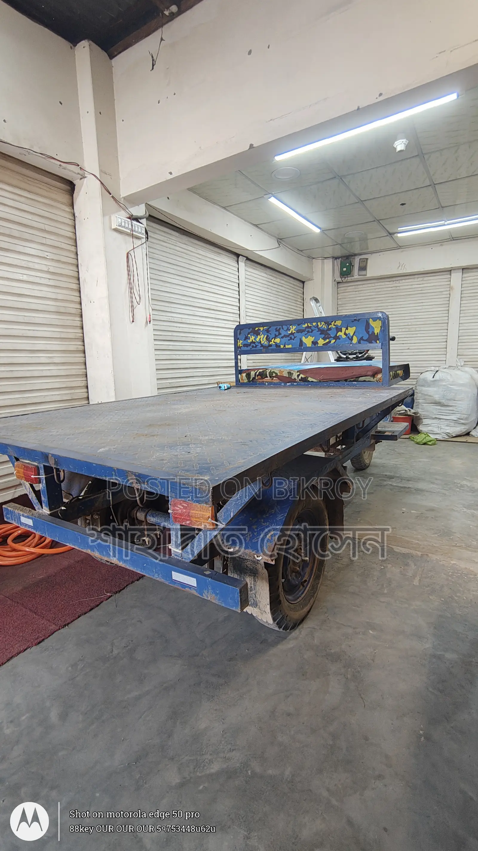 মোটরসাইকেল ২০২৬ নীল