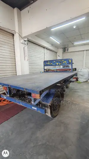 মোটরসাইকেল ২০২৬ নীল