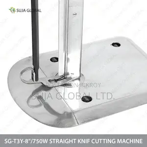 SG-T3Y-8 ইঞ্চি/750W কাটিং মেশিন ৮ ইঞ্চি স্ট্রেইট কাটার SUJA GLOBAL