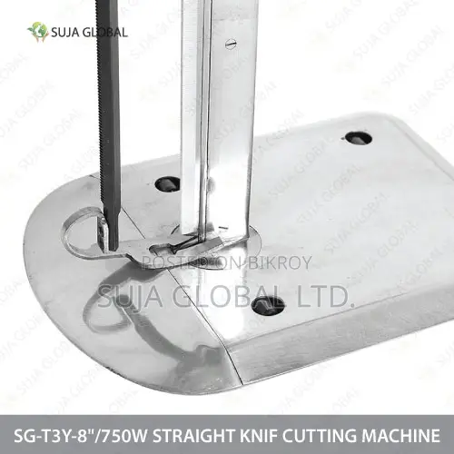 SG-T3Y-8 ইঞ্চি/750W কাটিং মেশিন ৮ ইঞ্চি স্ট্রেইট কাটার SUJA GLOBAL