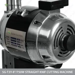 SG-T3Y-8 ইঞ্চি/750W কাটিং মেশিন ৮ ইঞ্চি স্ট্রেইট কাটার SUJA GLOBAL