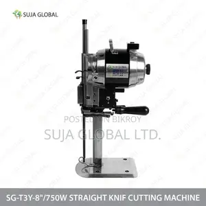 SG-T3Y-8 ইঞ্চি/750W কাটিং মেশিন ৮ ইঞ্চি স্ট্রেইট কাটার SUJA GLOBAL