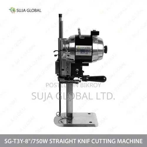 SG-T3Y-8 ইঞ্চি/750W কাটিং মেশিন ৮ ইঞ্চি স্ট্রেইট কাটার SUJA GLOBAL