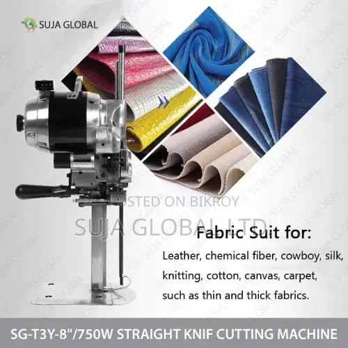 SG-T3Y-8 ইঞ্চি/750W কাটিং মেশিন ৮ ইঞ্চি স্ট্রেইট কাটার SUJA GLOBAL