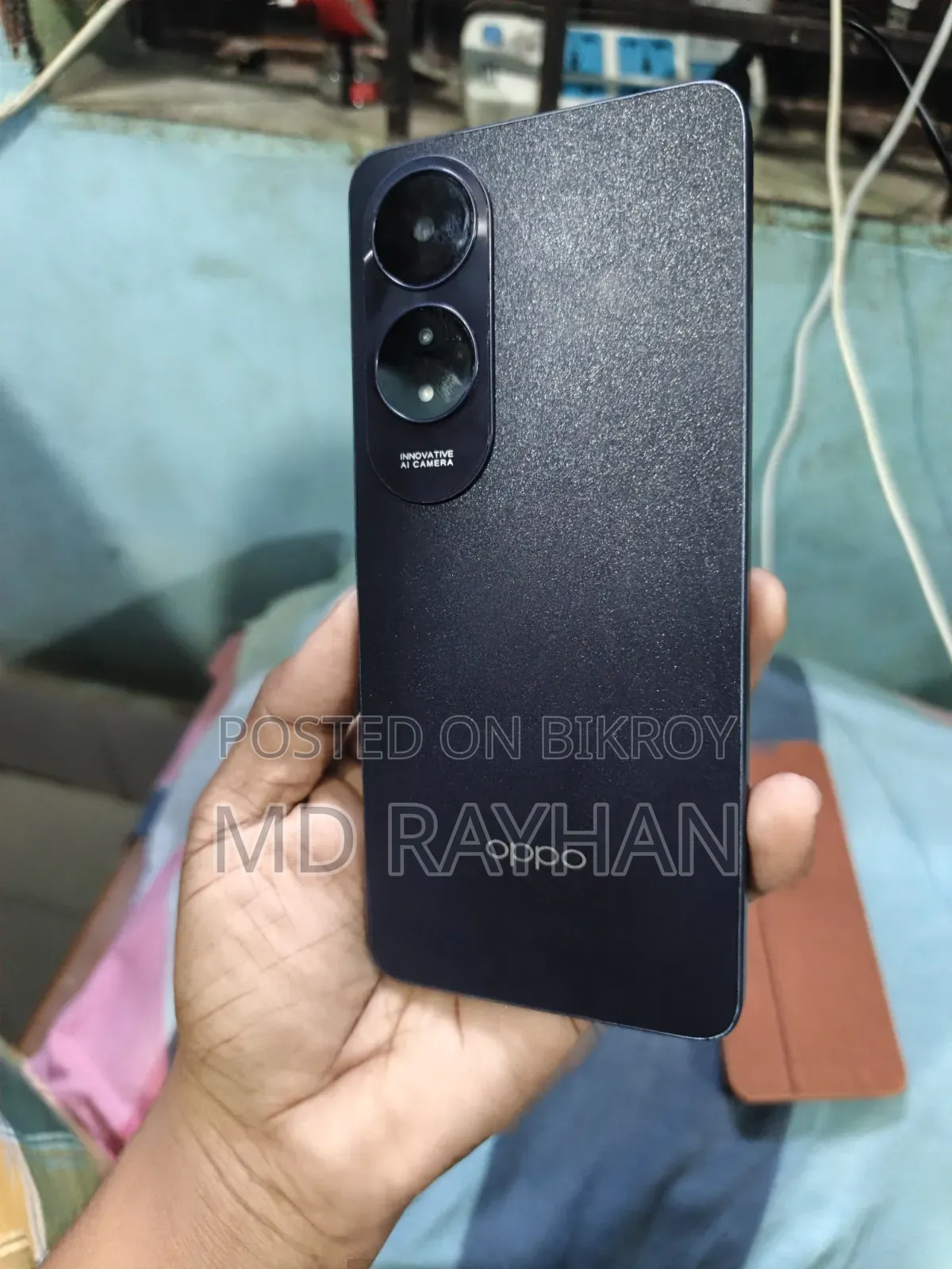 অফিস এ৬০ ১২৮ জিবি