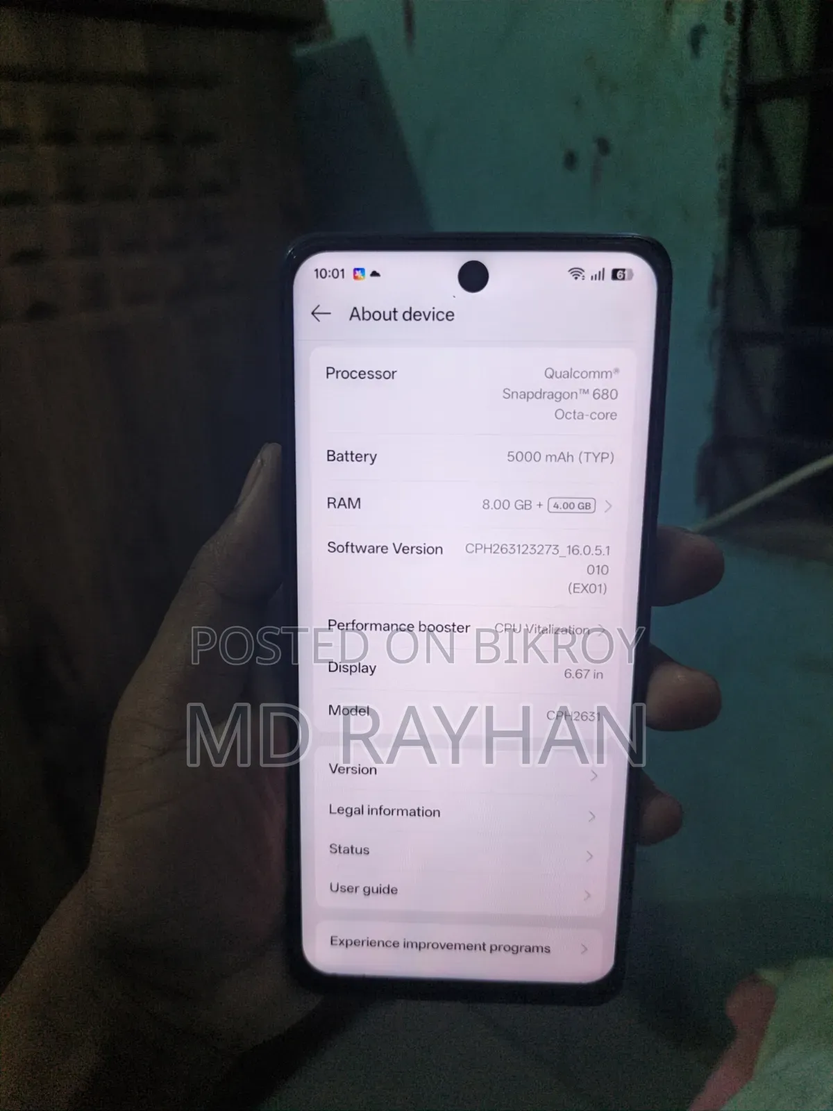 অফিস এ৬০ ১২৮ জিবি