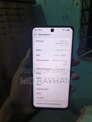 অফিস এ৬০ ১২৮ জিবি