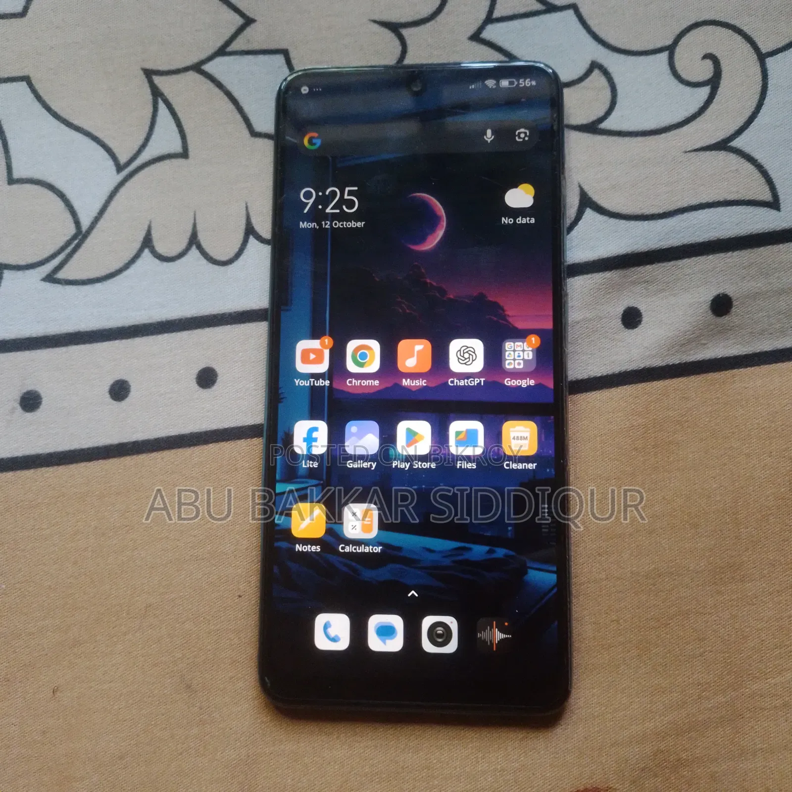 Xiaomi 11T Pro 128 GB
