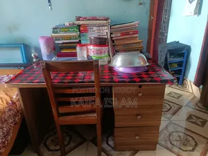 পড়ার অথবা অফিসিয়াল টেবিল