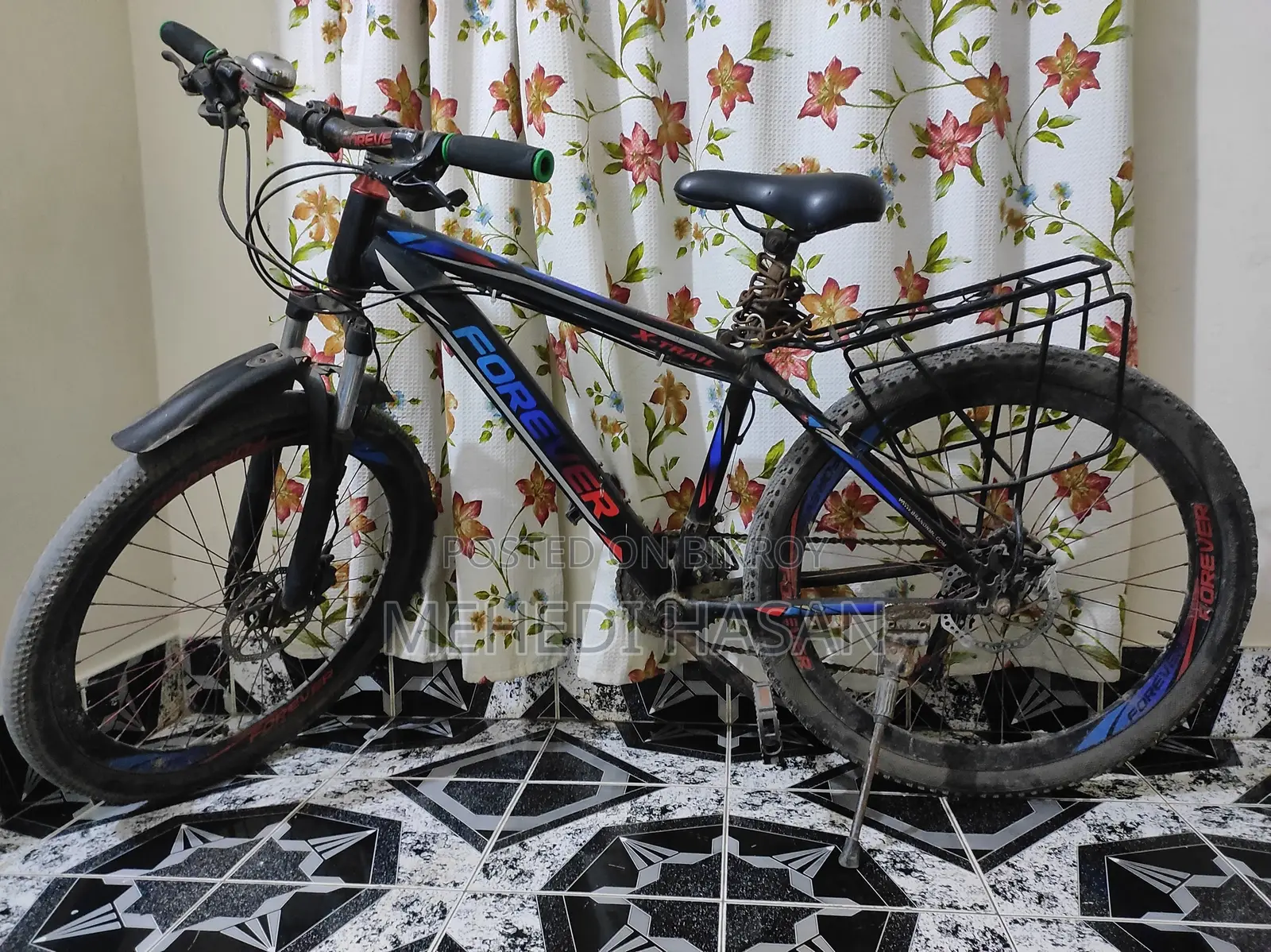 সাইকেল আরজেন্ট সেল