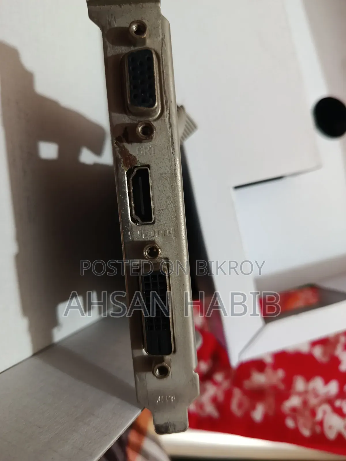 এমএসআই জিটি ৭১০ ২জিবি গ্রাফিক্স কার্ড