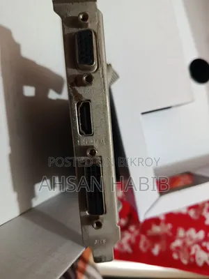 এমএসআই জিটি ৭১০ ২জিবি গ্রাফিক্স কার্ড