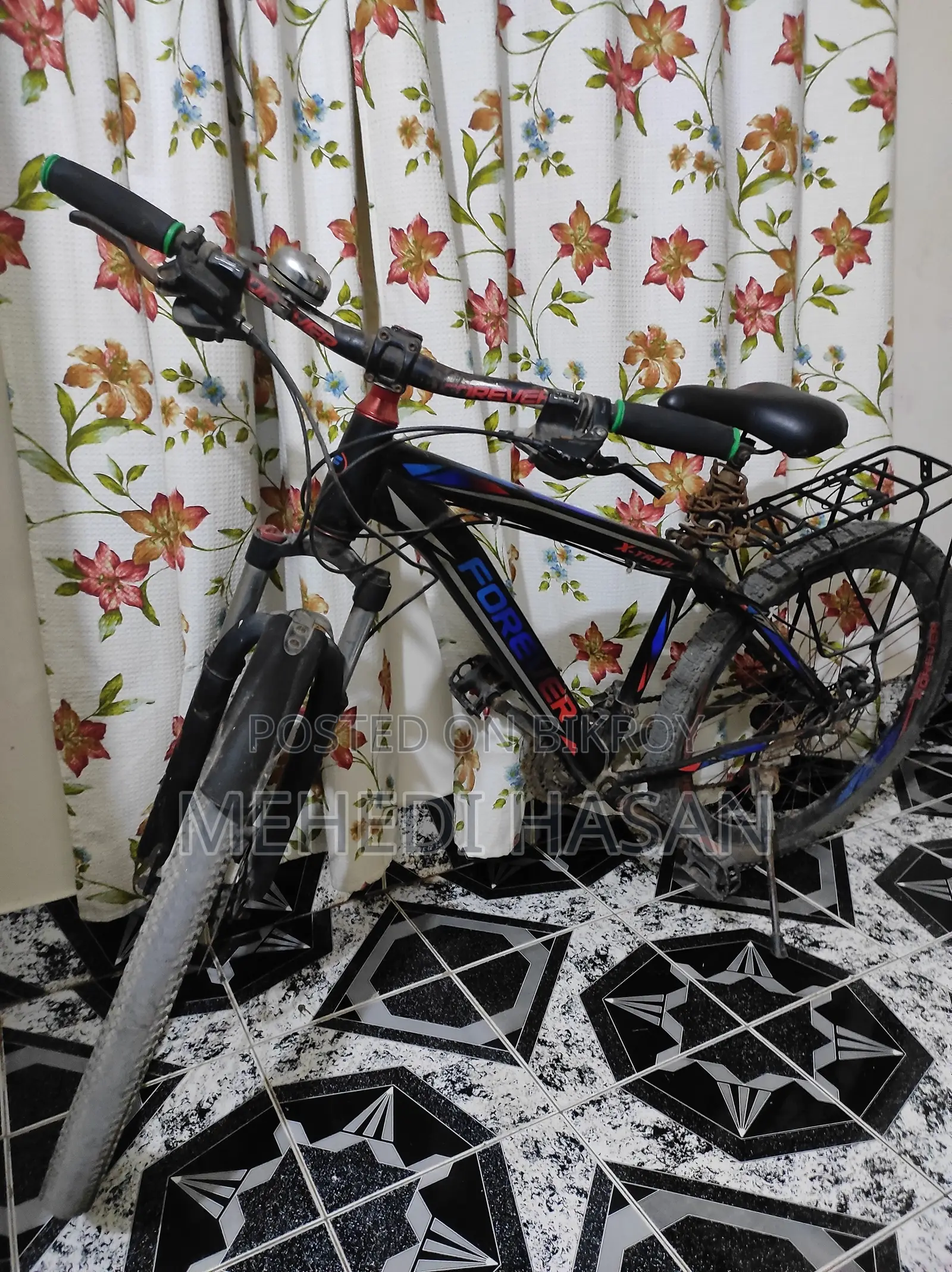 সাইকেল আরজেন্ট সেল