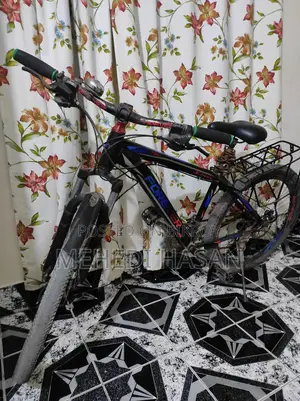 সাইকেল আরজেন্ট সেল
