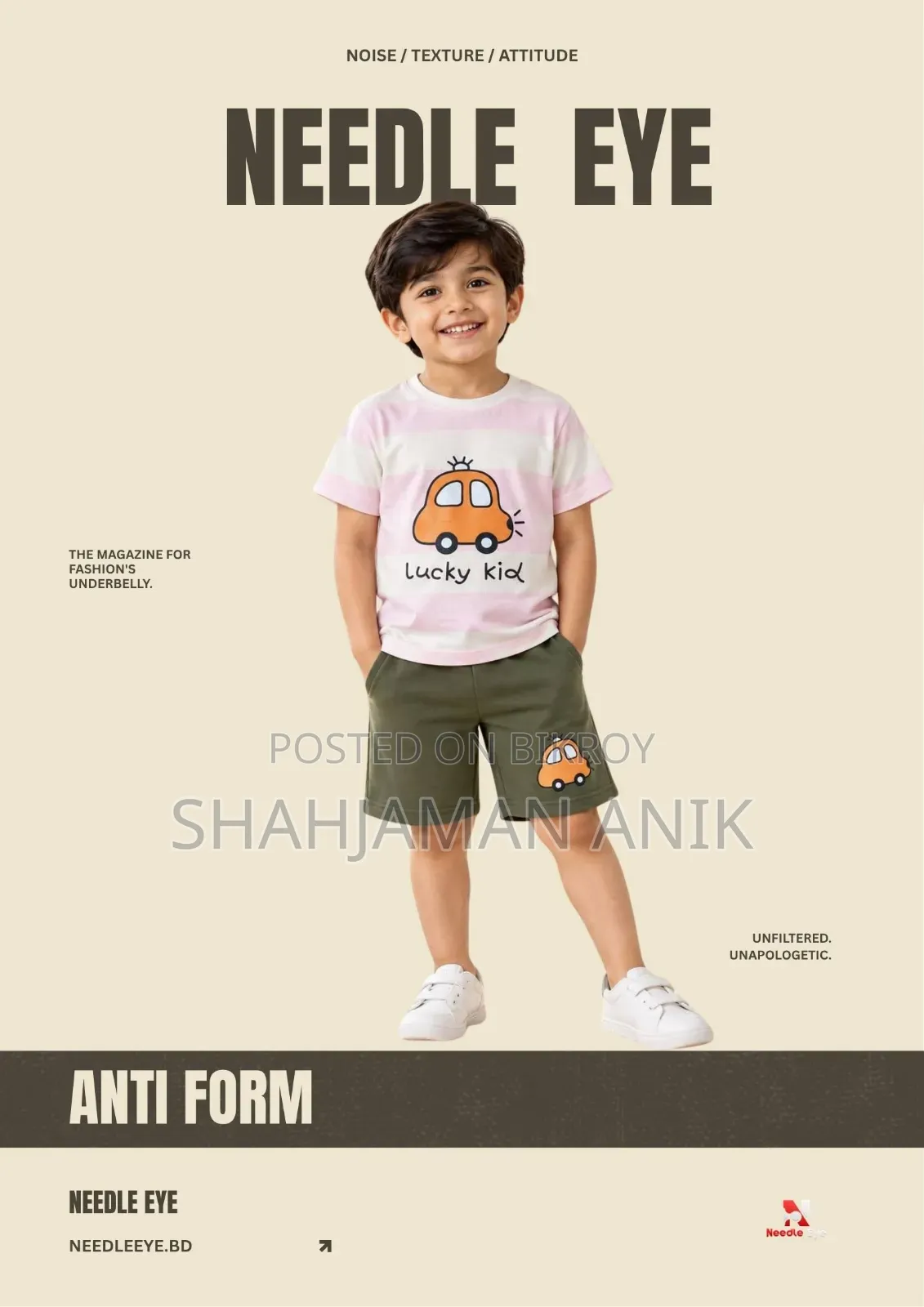 Summer Sale