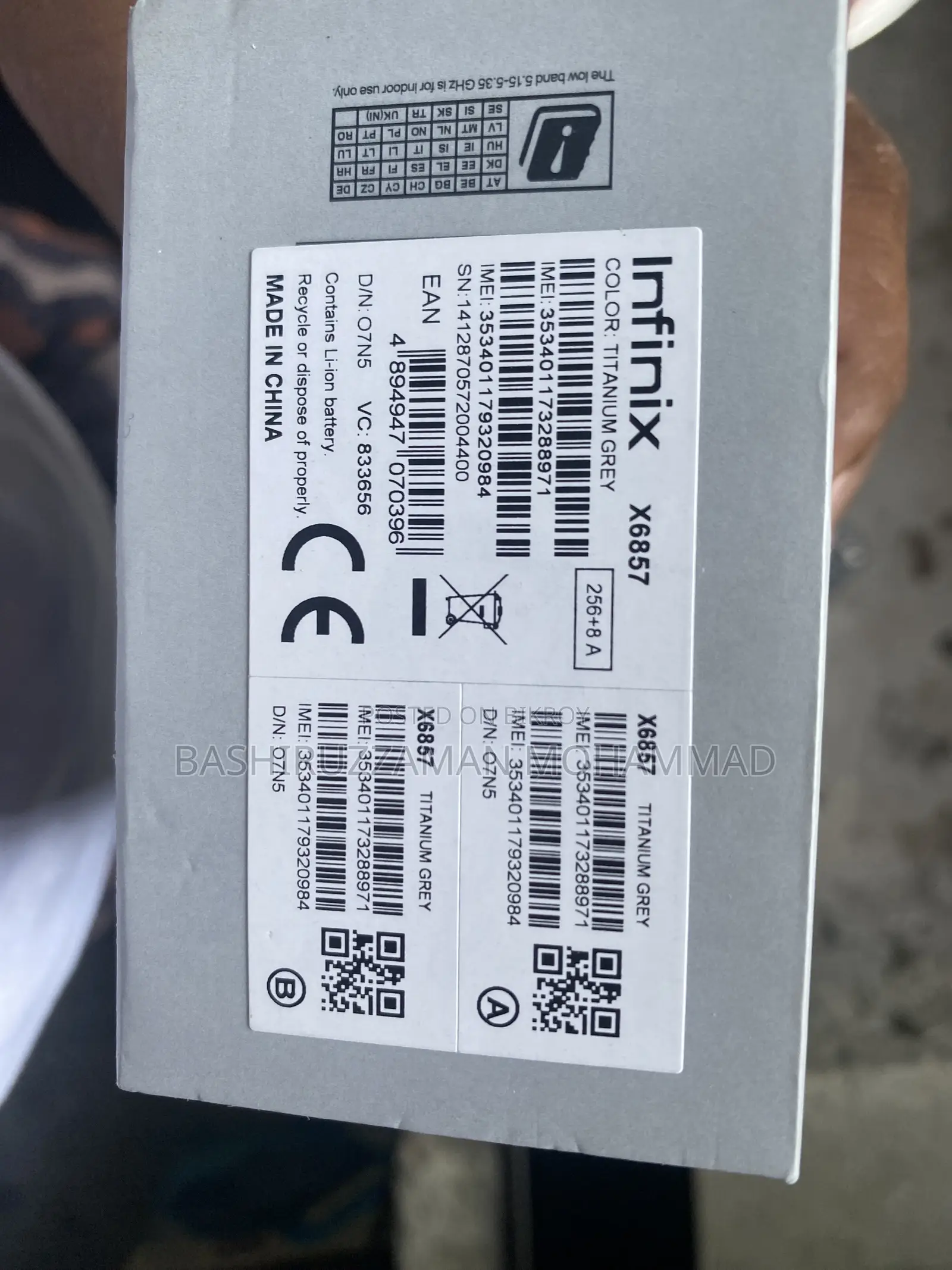 ইনফিনিক্স নোট ৫০ প্রো+ ২৫৬ জিবি গ্রে