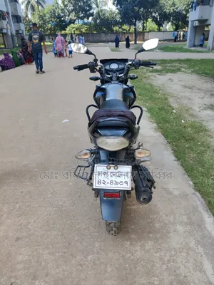 TVS Stryker 125 2019 Black