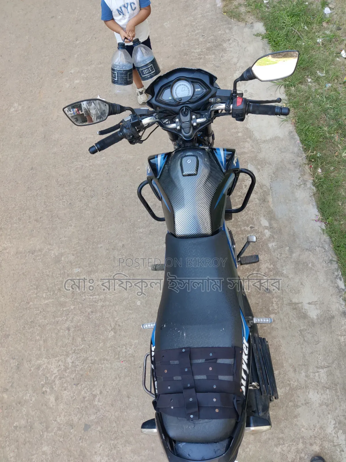 TVS Stryker 125 2019 Black
