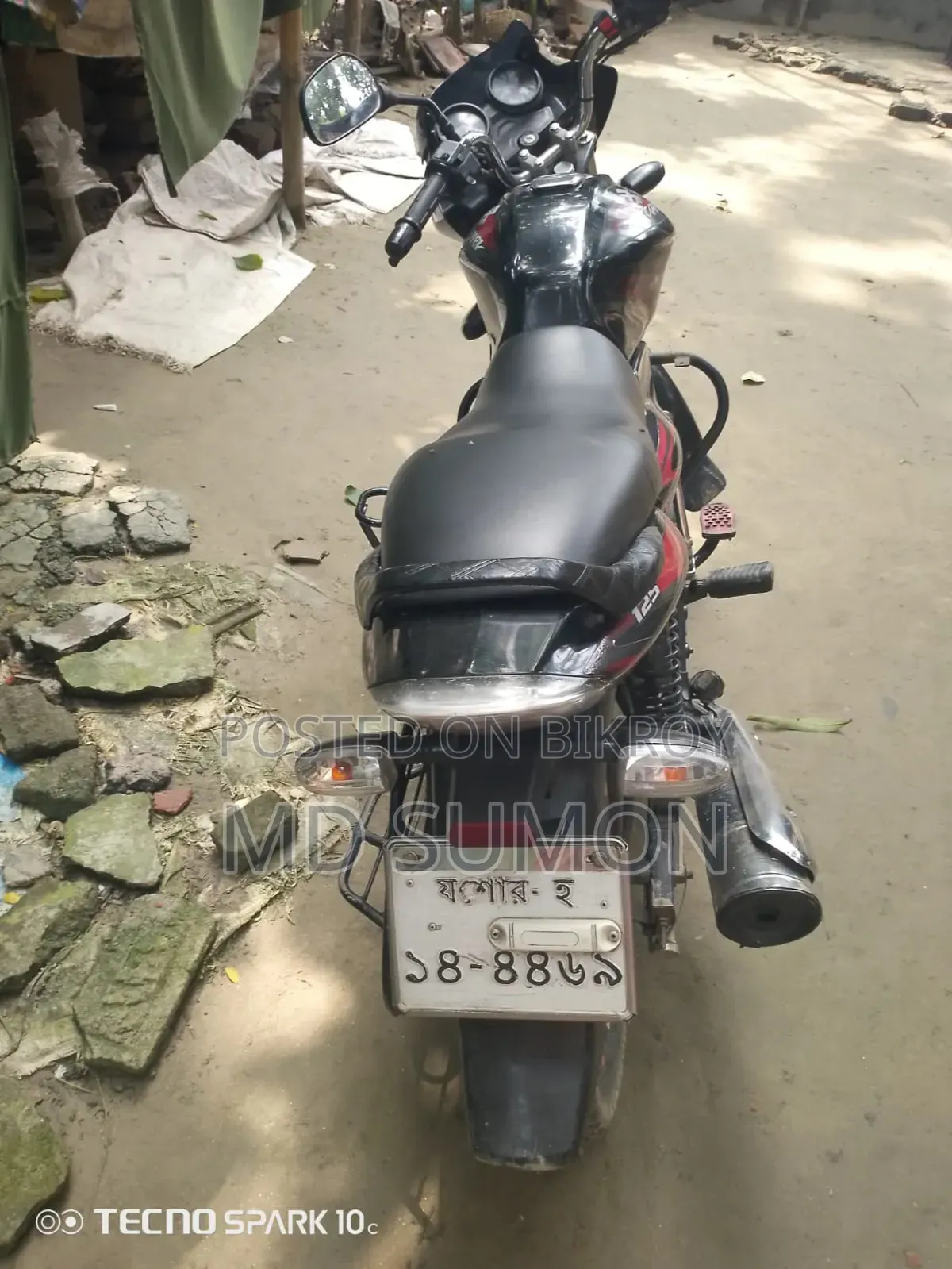 Bajaj Discover 125 2016 Purple
