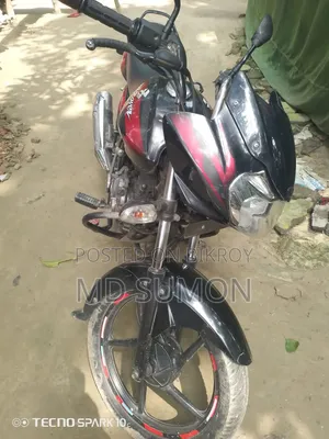 Bajaj Discover 125 2016 Purple