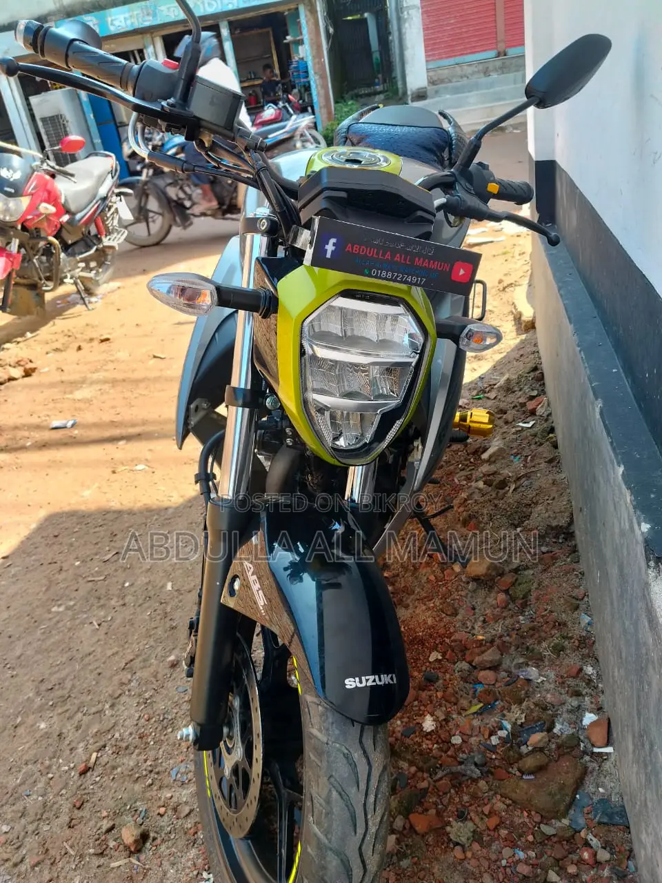 সুজুকি জিক্সার ২০২৫ গ্রিন