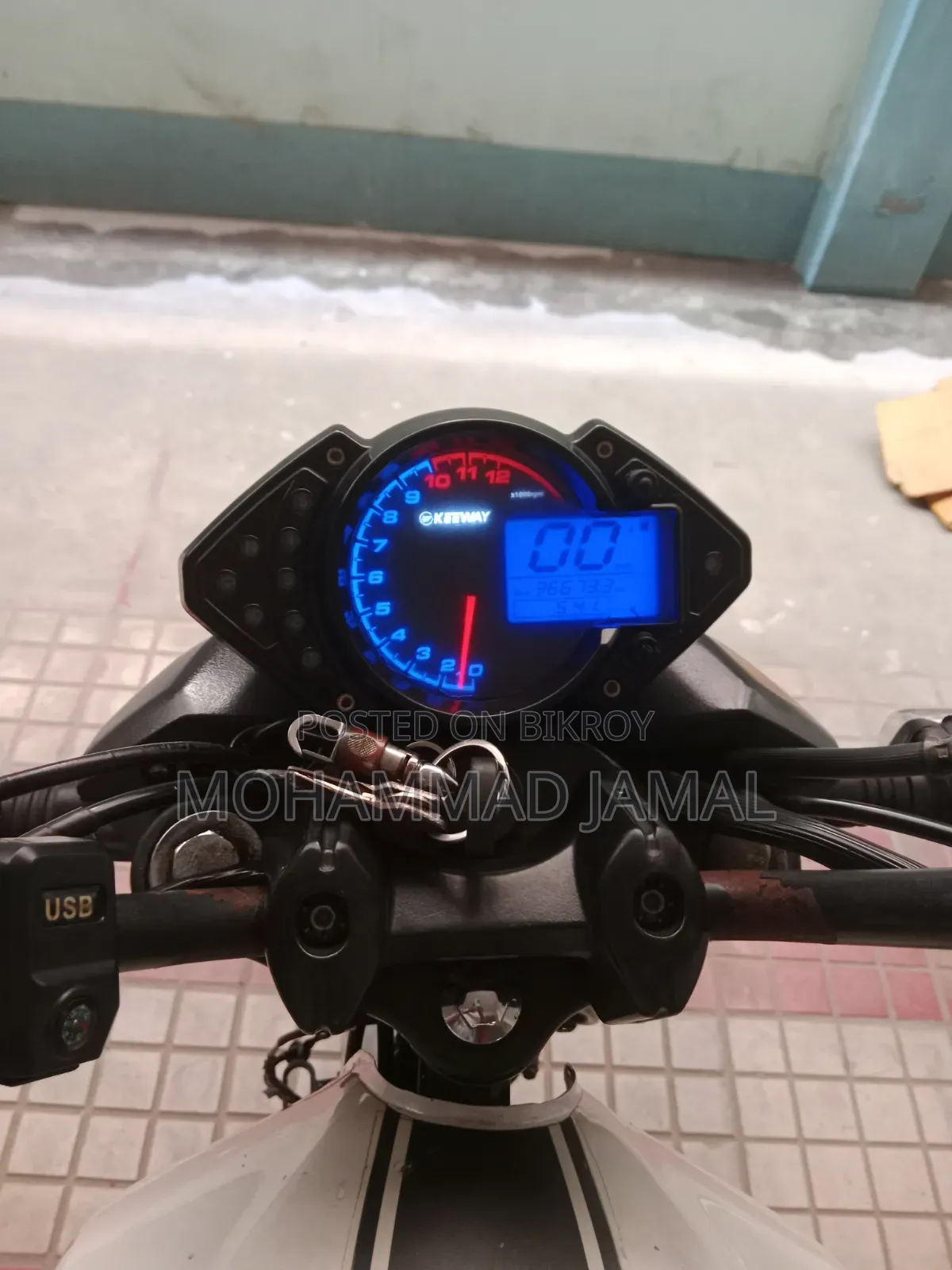 Keeway RKS 125 2019 White