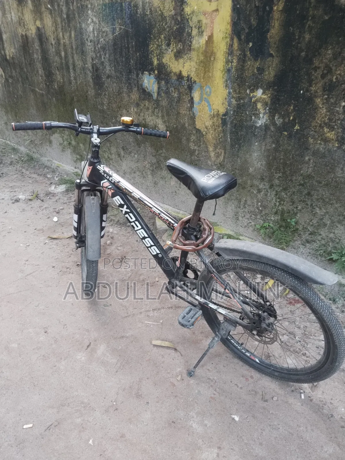 হিরো এক্সপ্রেস বাইসাইকেল