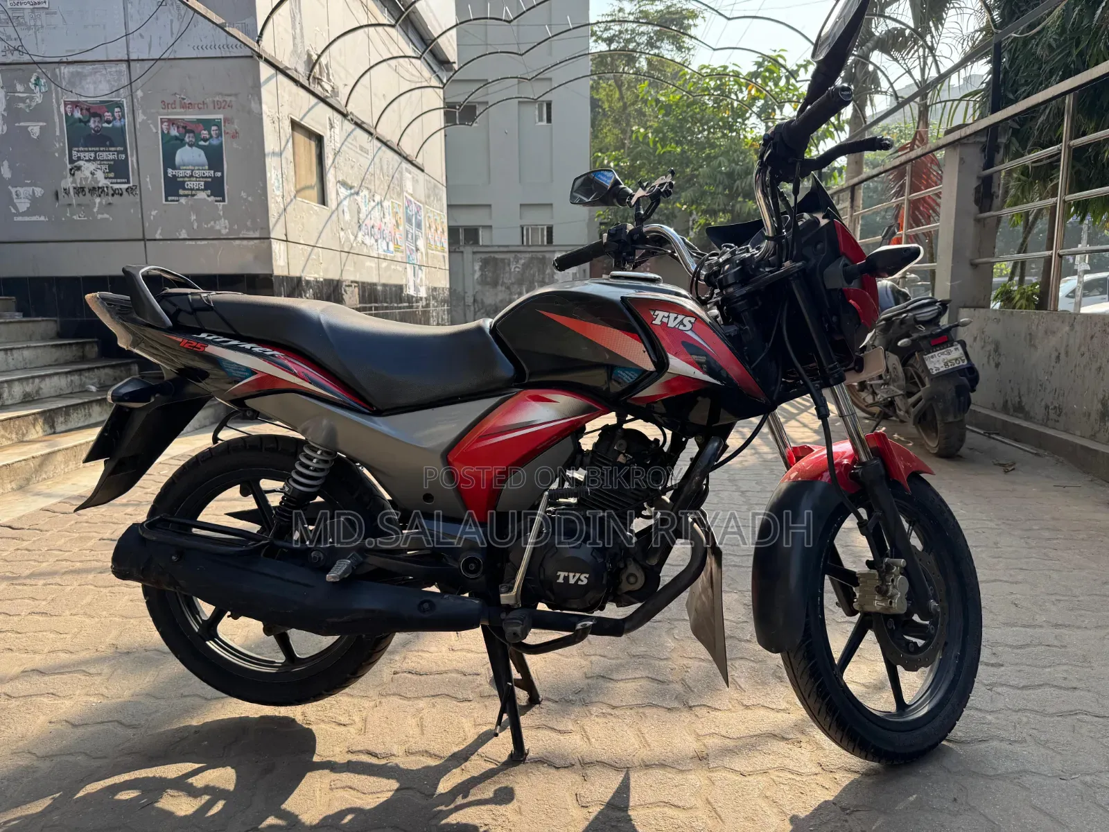 TVS Stryker 125 2018 Red