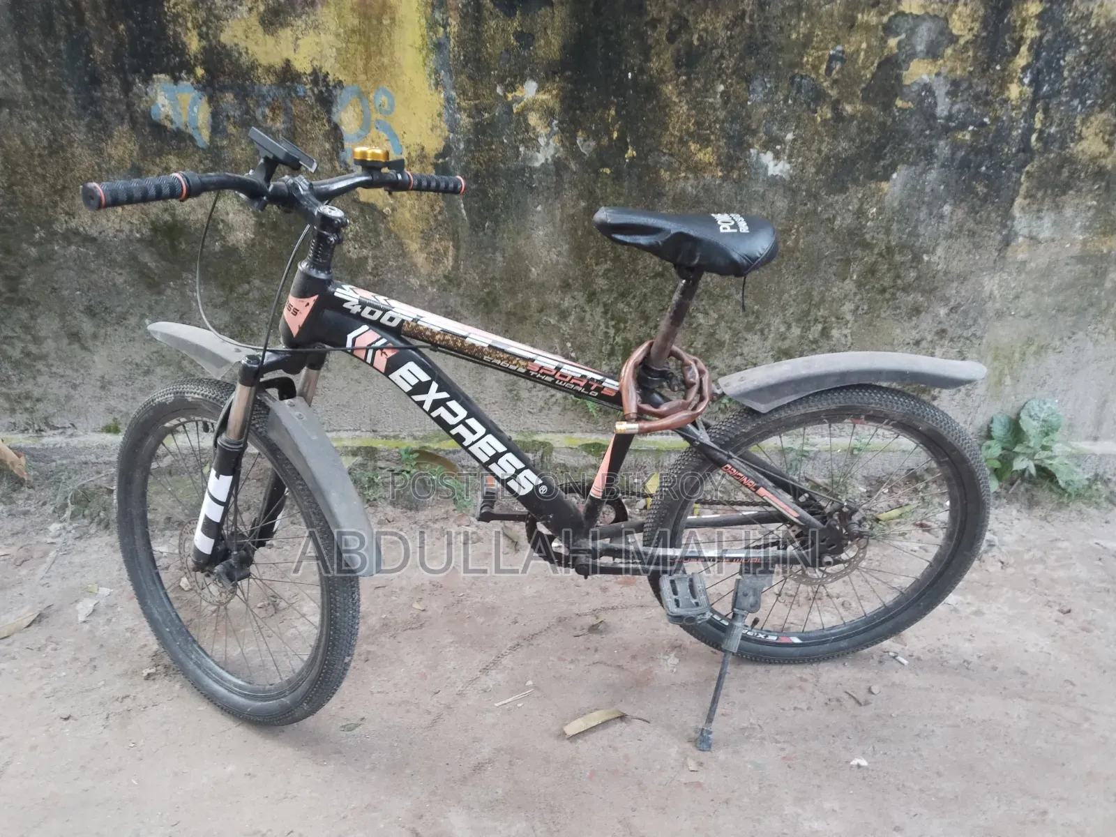 হিরো এক্সপ্রেস বাইসাইকেল