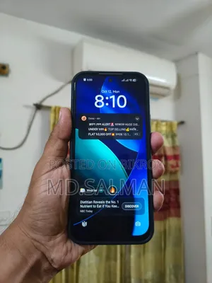 শাওমি রেডমি ১৭ ১২৮ জিবি গ্রিন