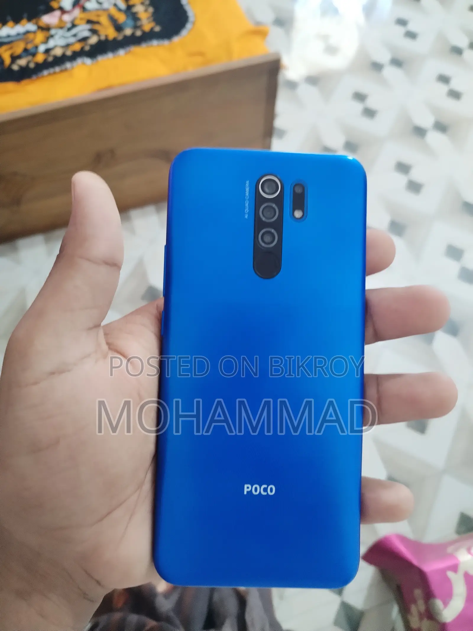 Xiaomi Poco M2 64 GB Blue