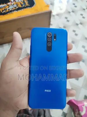 শাওমি পোকো এম২ ৬৪ জিবি ব্লু
