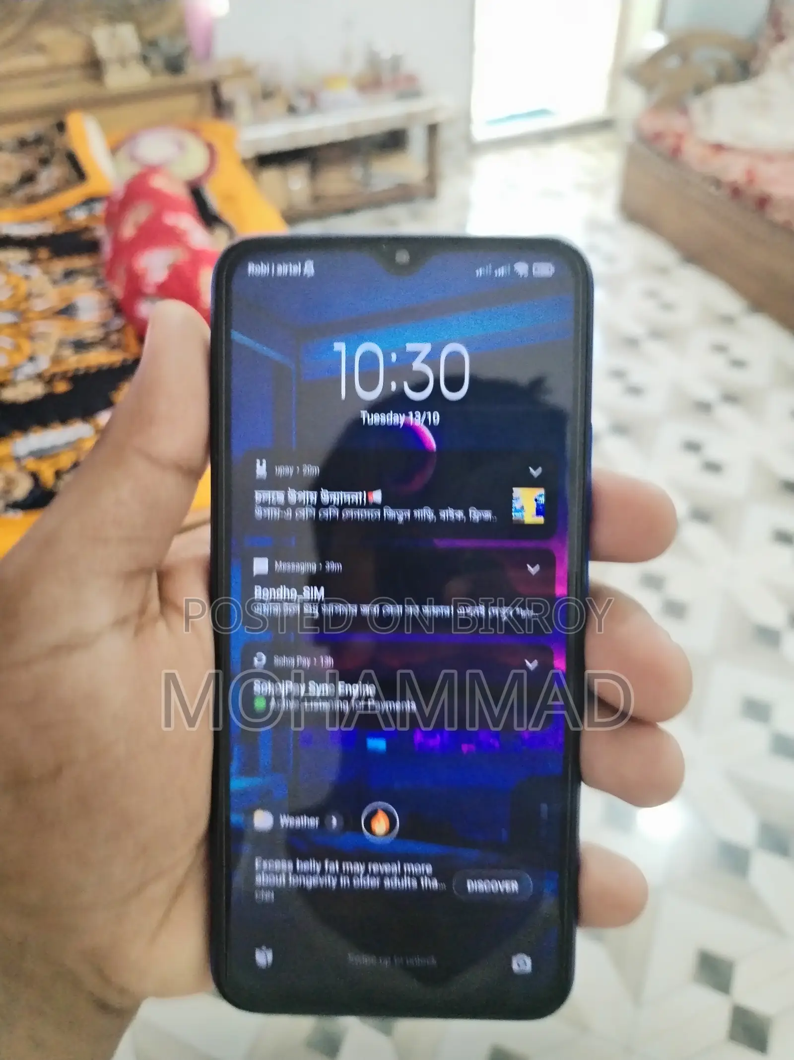 Xiaomi Poco M2 64 GB Blue