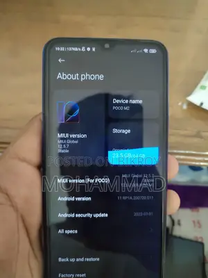 Xiaomi Poco M2 64 GB Blue