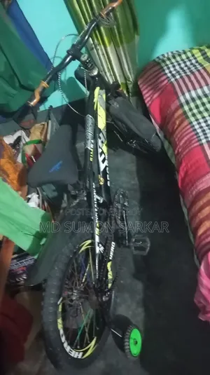 Cycle is to be sold