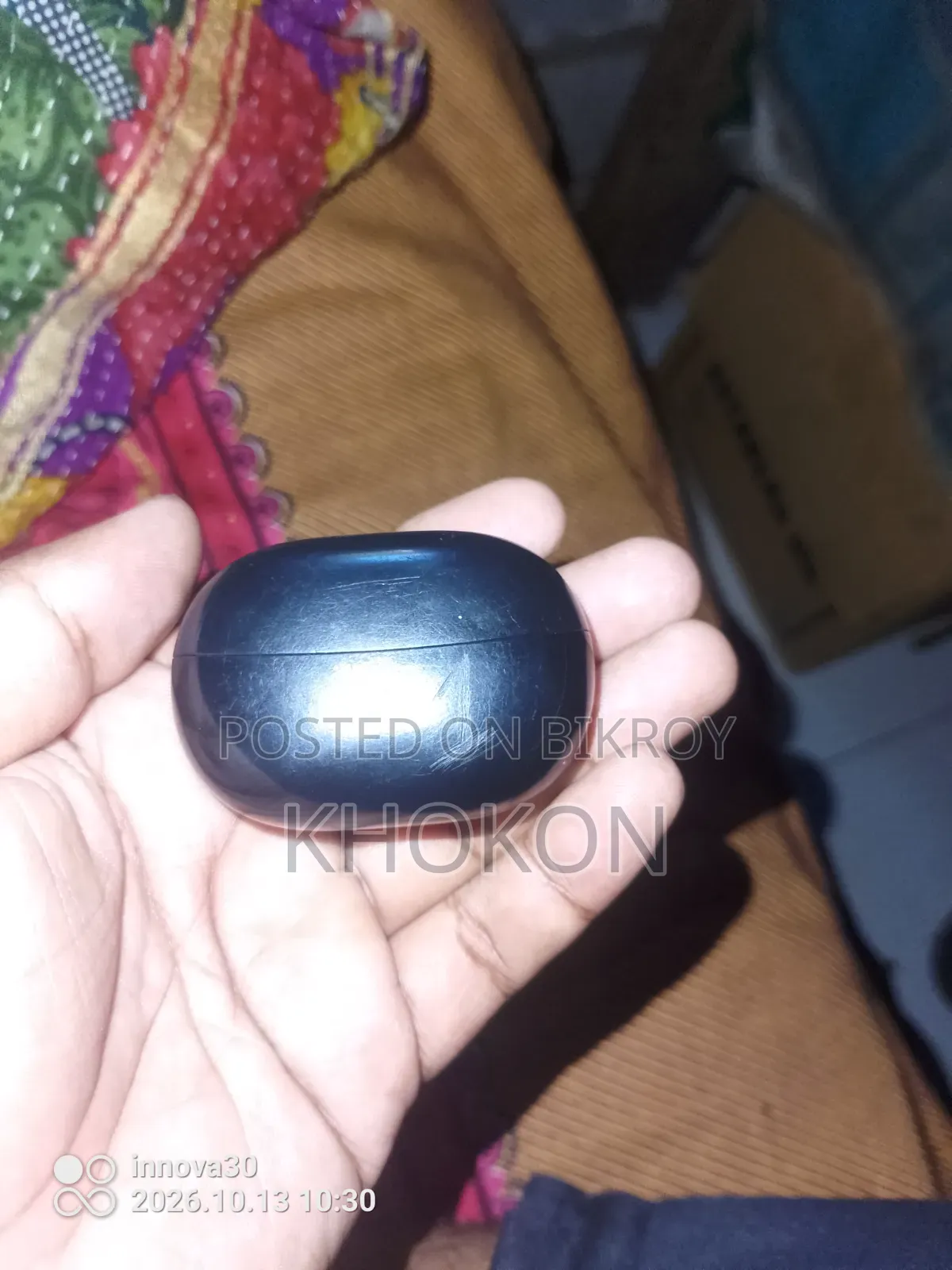 কিউসিওয়াই এইচটি০৭ শুধু বক্স