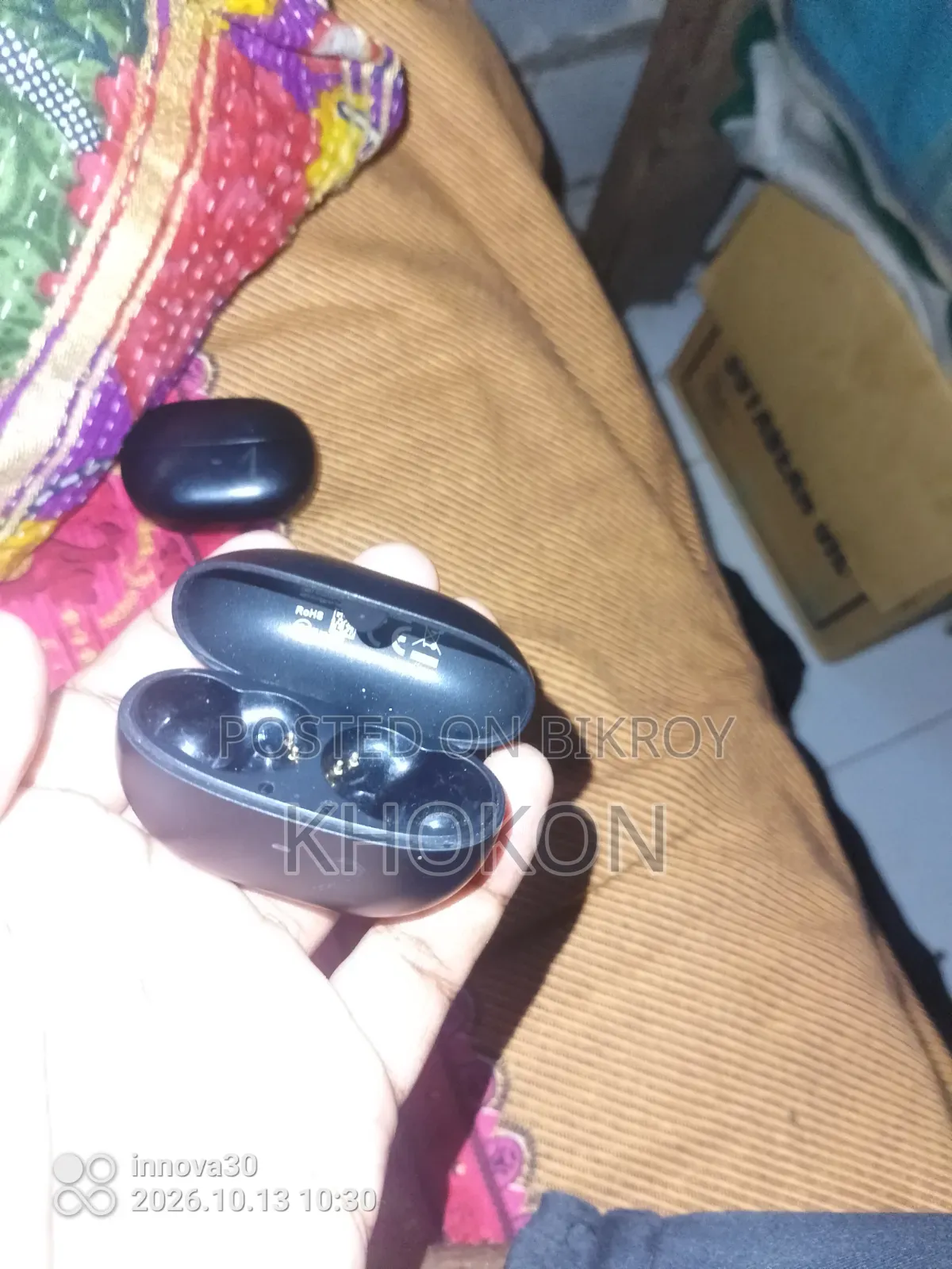 কিউসিওয়াই এইচটি০৭ শুধু বক্স