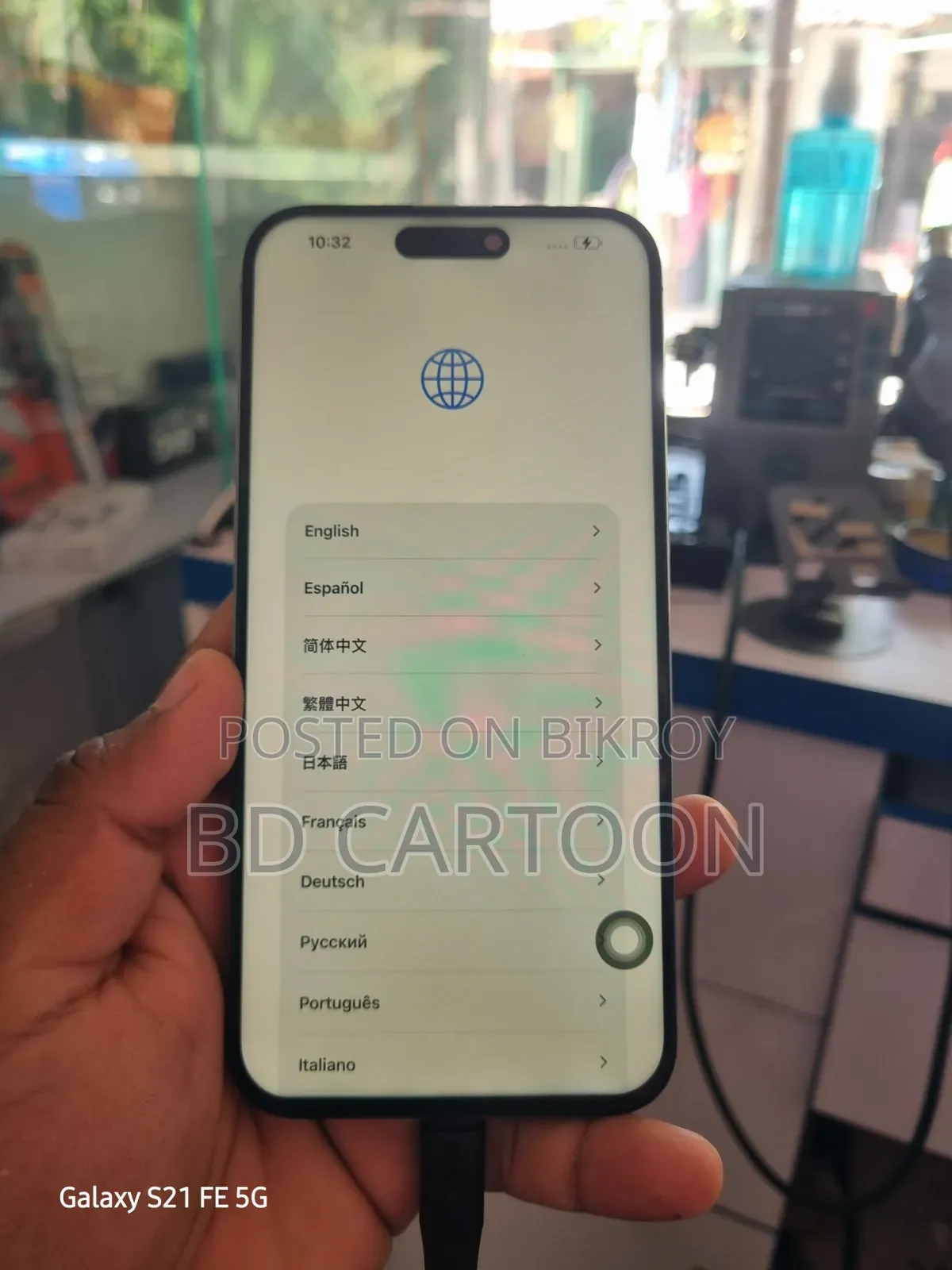 Apple iPhone 15 Pro Max 512 GB