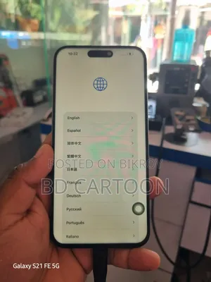 Apple iPhone 15 Pro Max 512 GB