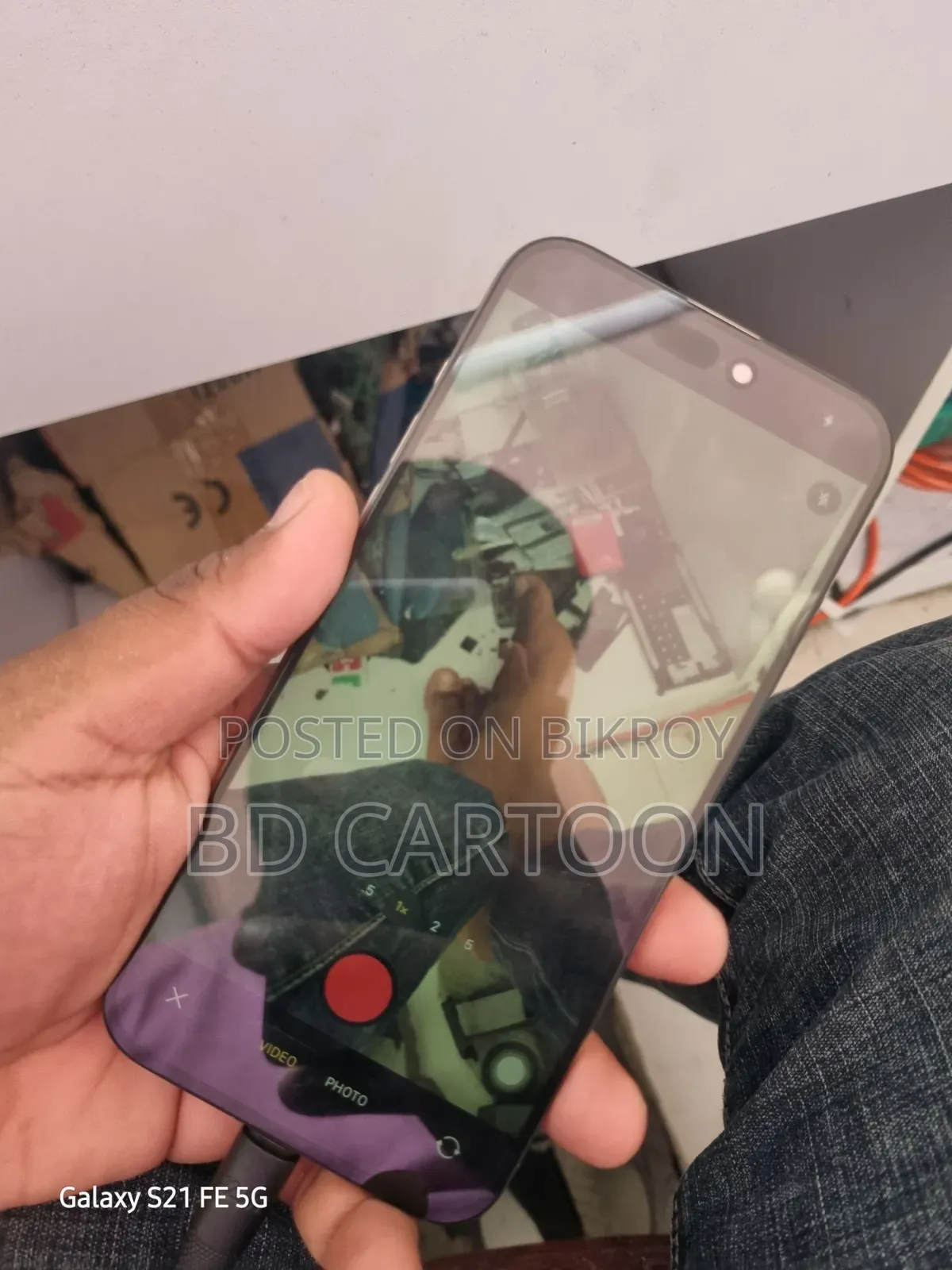 Apple iPhone 15 Pro Max 512 GB