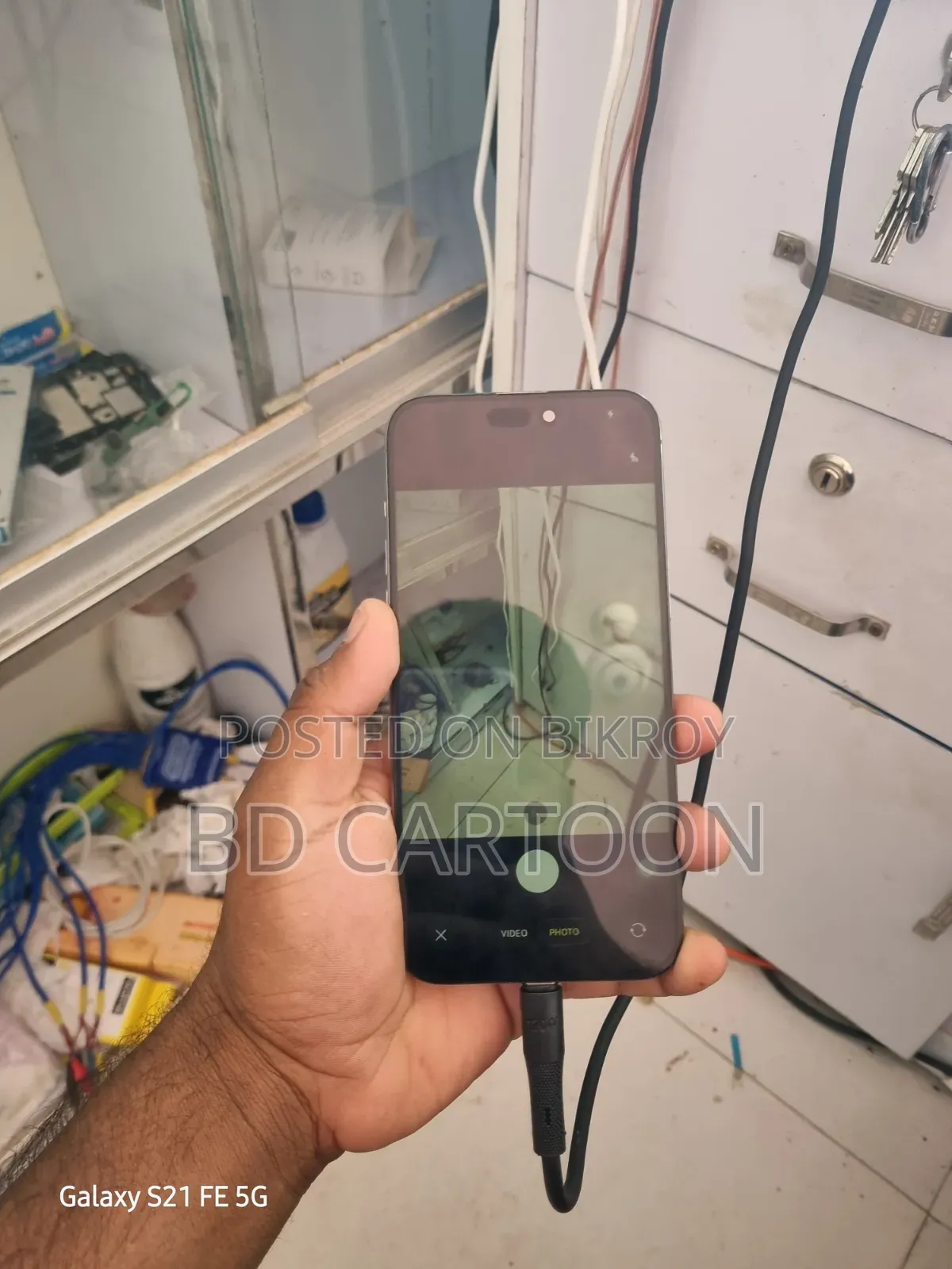 Apple iPhone 15 Pro Max 512 GB