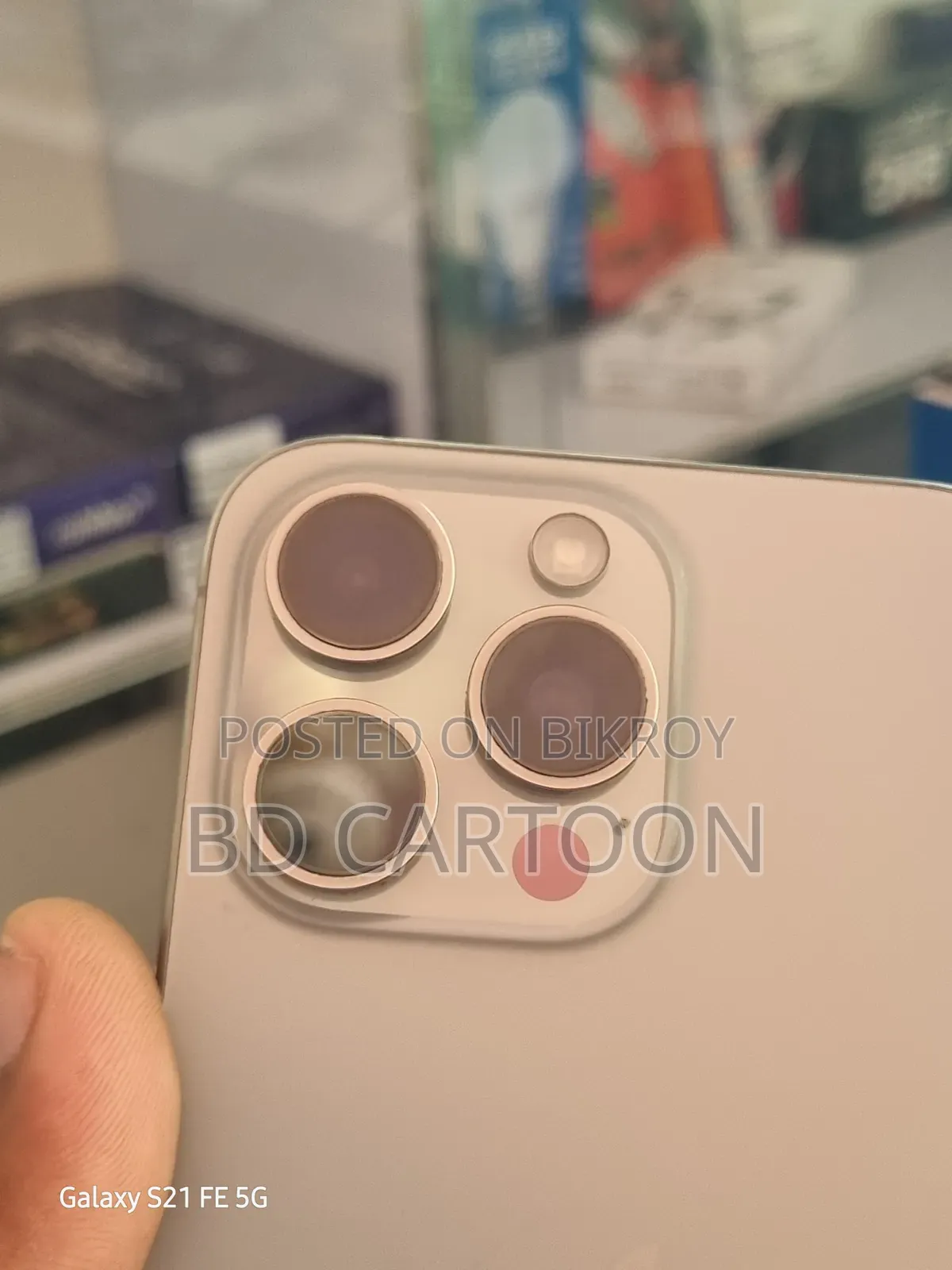 Apple iPhone 15 Pro Max 512 GB