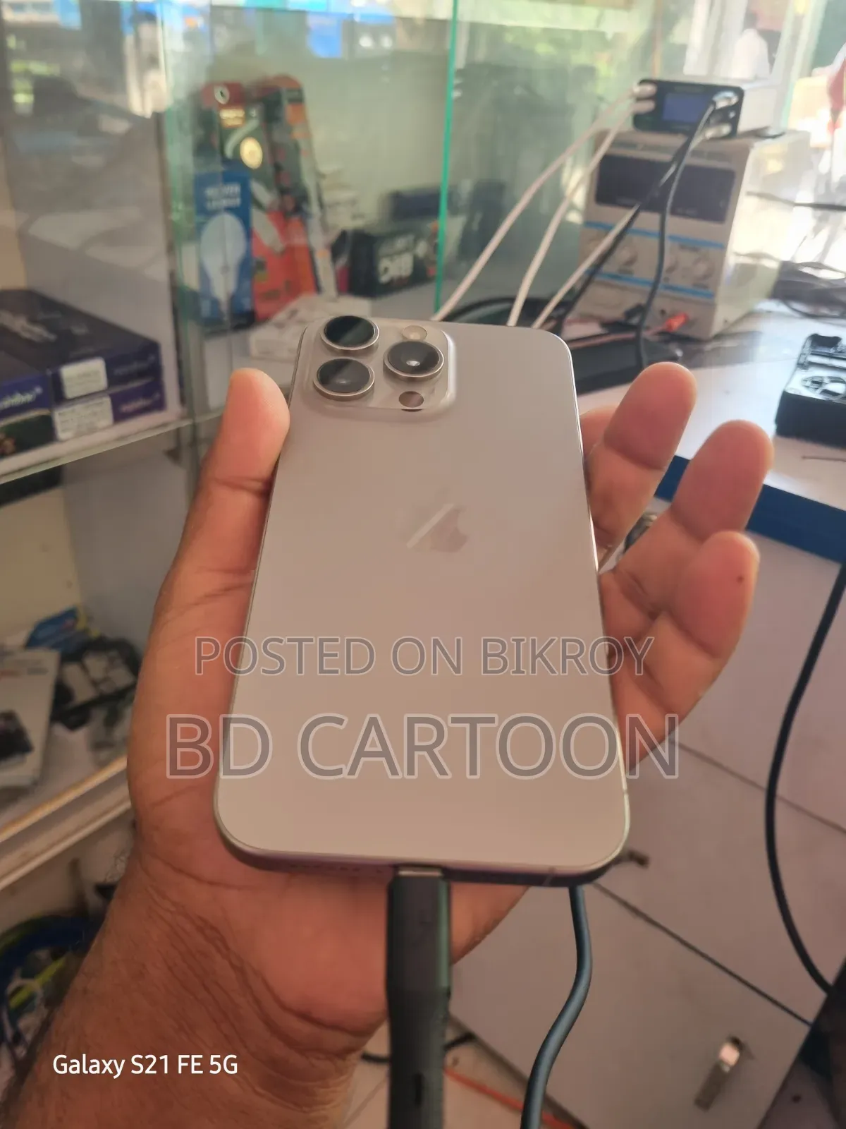 Apple iPhone 15 Pro Max 512 GB