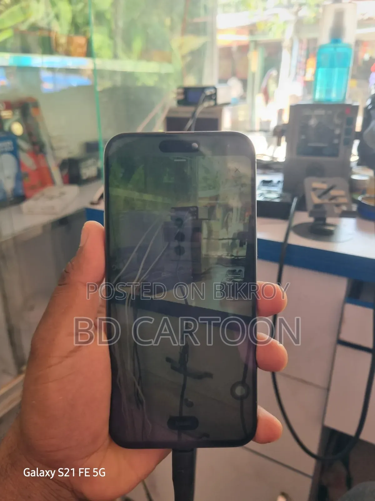 Apple iPhone 15 Pro Max 512 GB