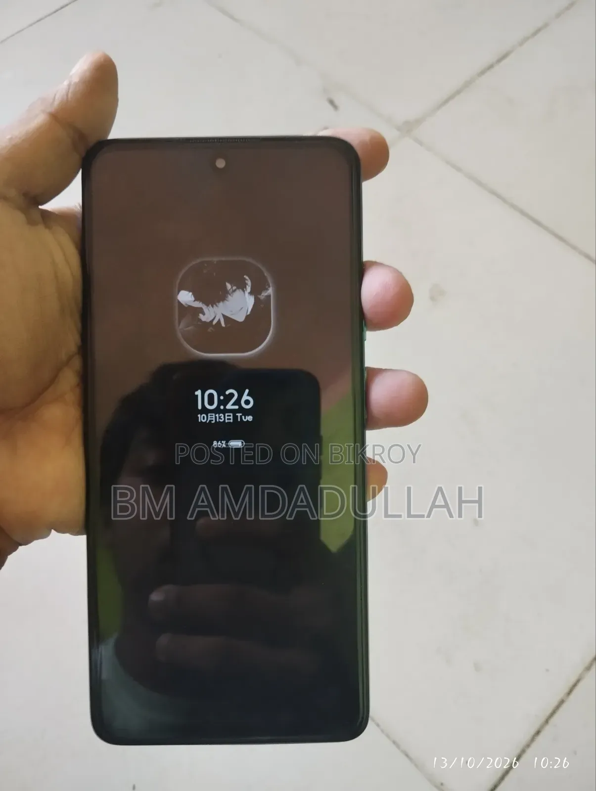 Xiaomi Redmi Note 11 Pro 128 GB Blue