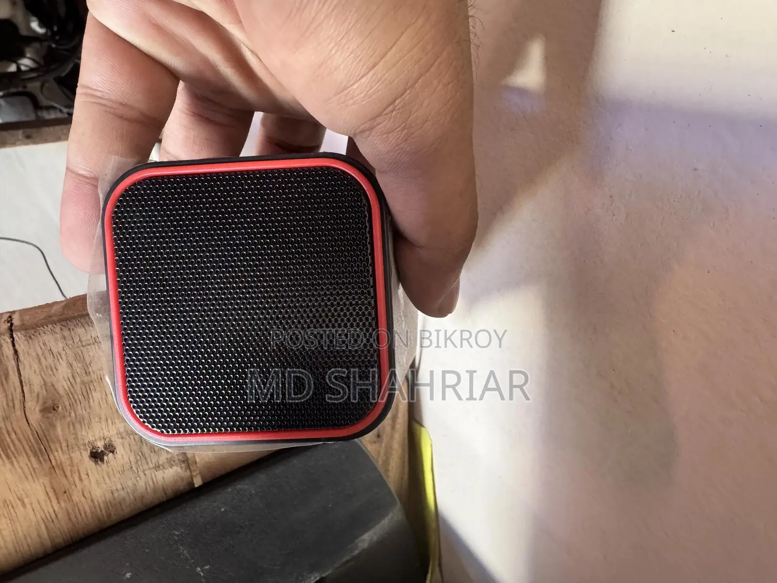 Havit SK473 USB 2.0 রেড স্পিকার