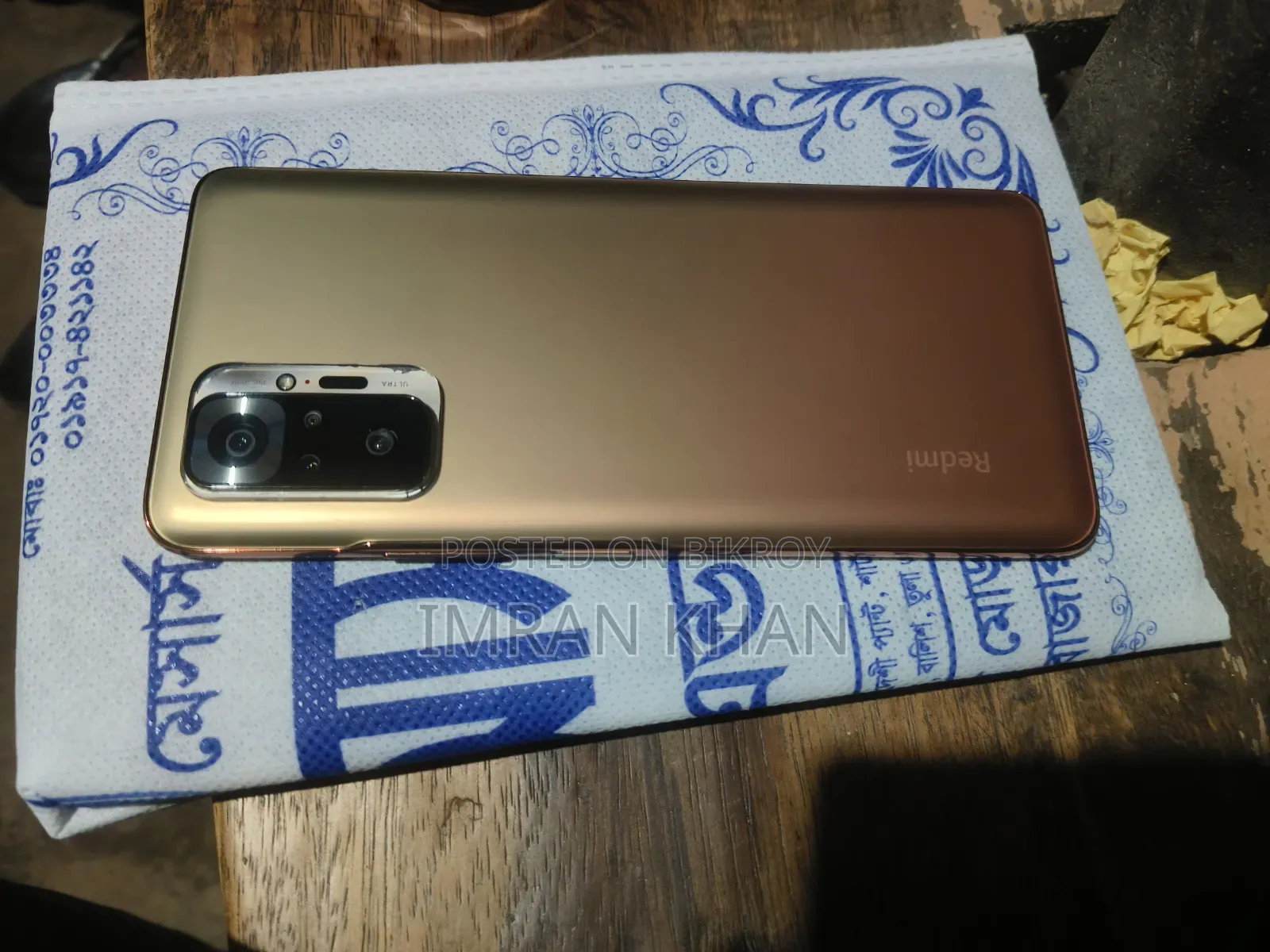 Xiaomi Redmi Note 10 Pro 128 GB Red
