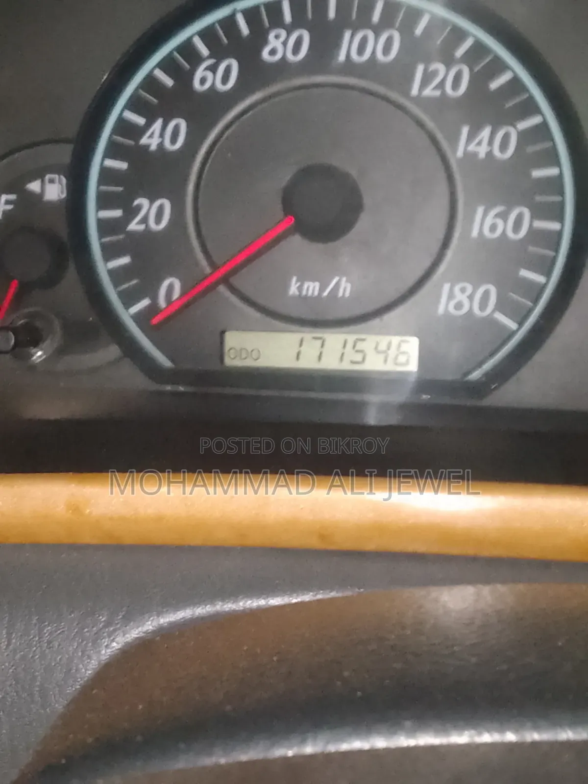 টয়োটা করোল্লা ২০০৬ সিলভার