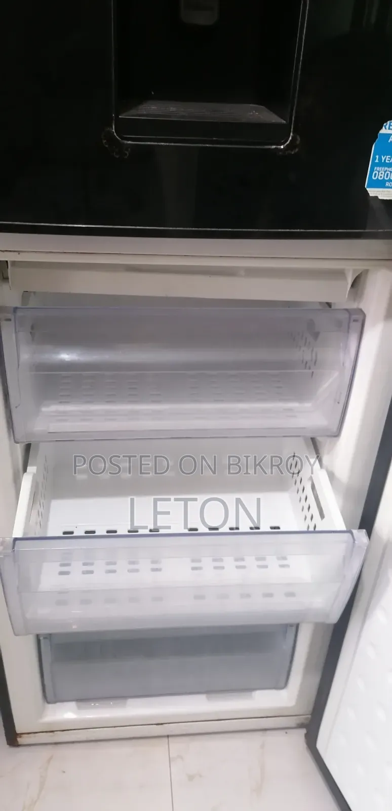 সিঙ্গার বেকো
